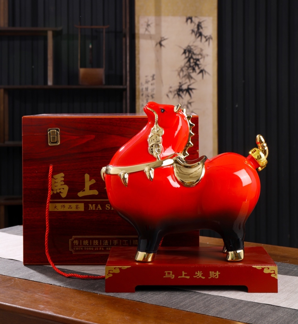 马上发财（五斤装）